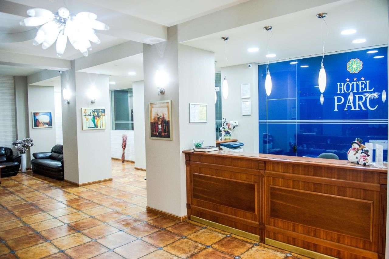 Отель Hotel Parc Sibiu Сибиу-15